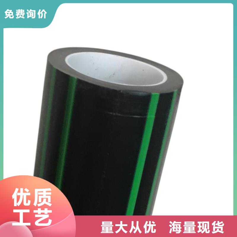 PE硅芯管  PVC给水管物流配货上门