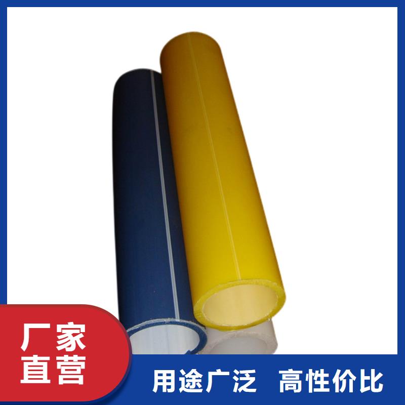 【PE硅芯管PVC轴向中空管多年实力厂家】
