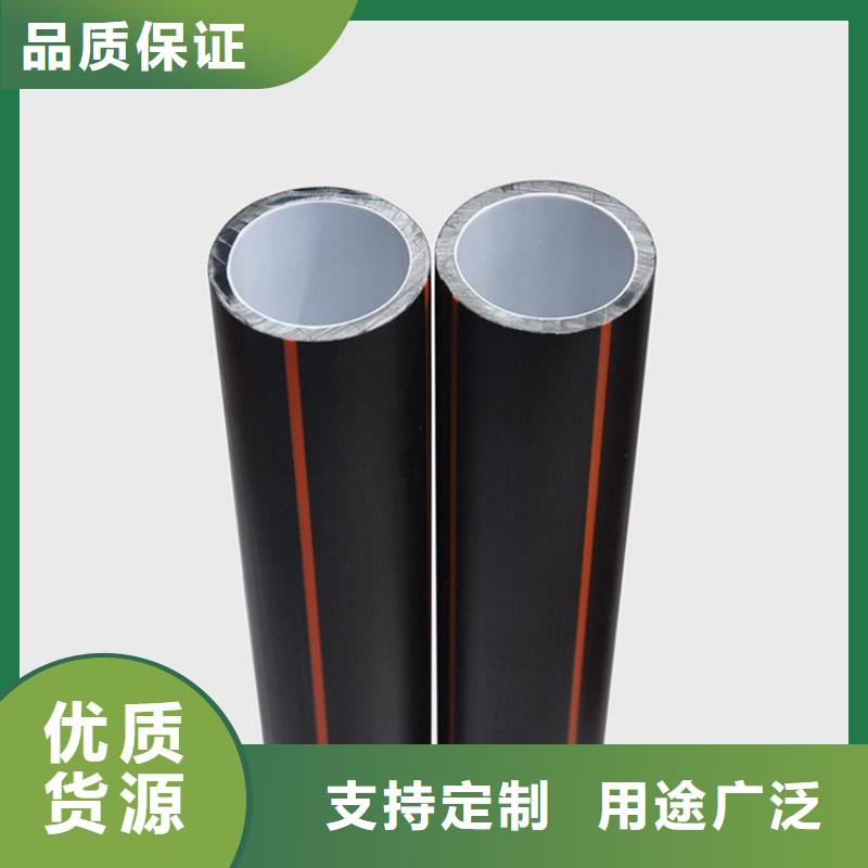 PE硅芯管_MPP拉管常年供应