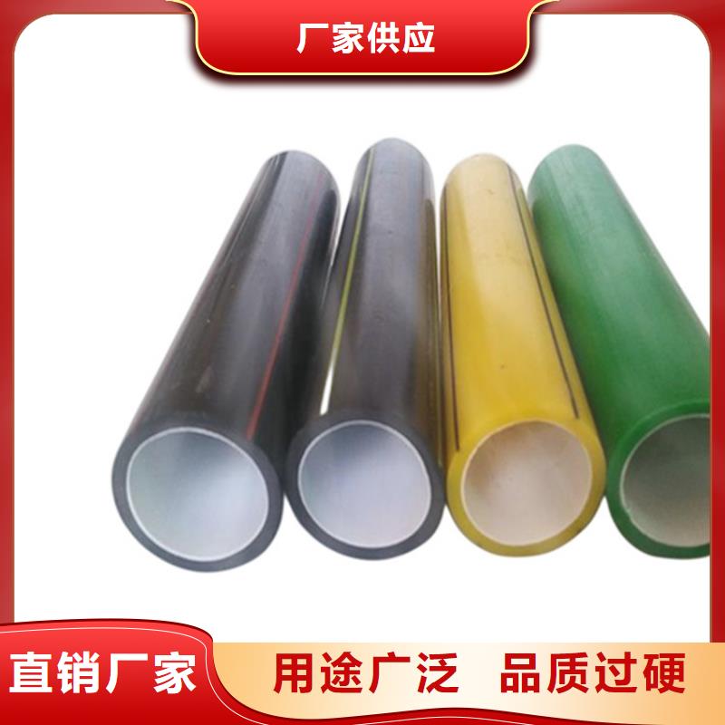  PE硅芯管多种场景适用