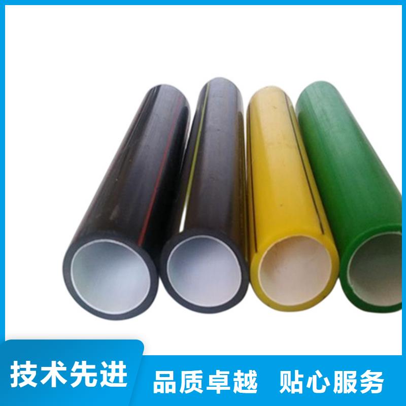 PE硅芯管_PVC打开渗透管免费获取报价