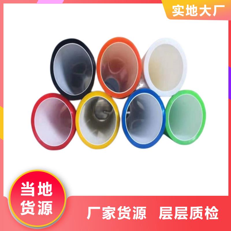 PE硅芯管_MPP非开挖顶管一手价格