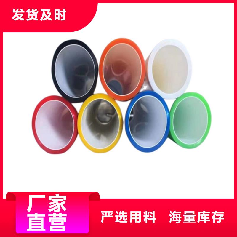 【PE硅芯管PVC轴向中空管多年实力厂家】
