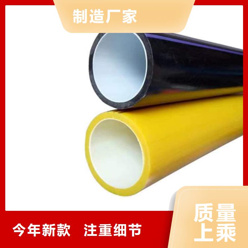 PE硅芯管PE燃气管今年新款