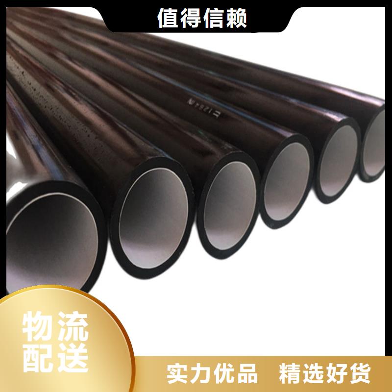 PE硅芯管_PVC打开渗透管专业信赖厂家