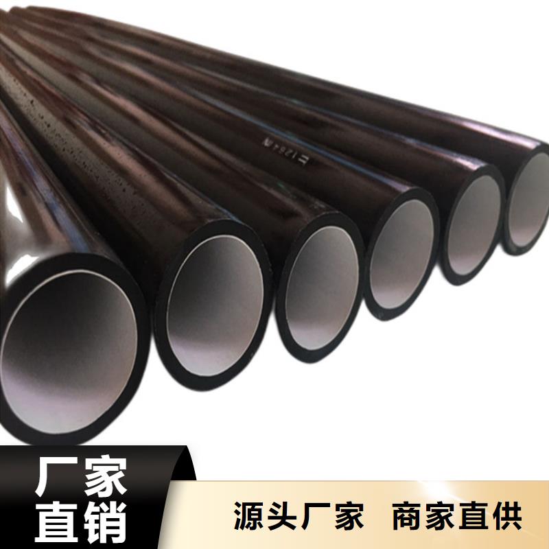 【PE硅芯管】-MPP电力管主推产品