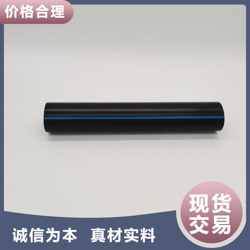PE硅芯管_MPP拖拉管一站式服务