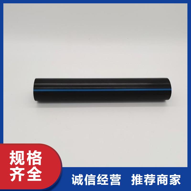 PE硅芯管-PE燃气管的图文介绍