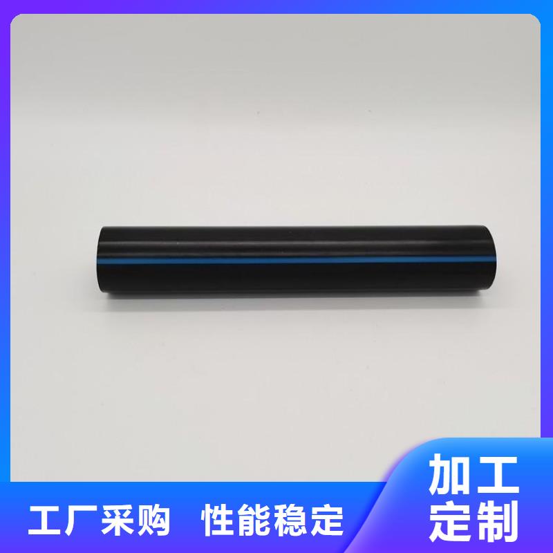 【PE硅芯管MPP拖拉管细节决定成败】