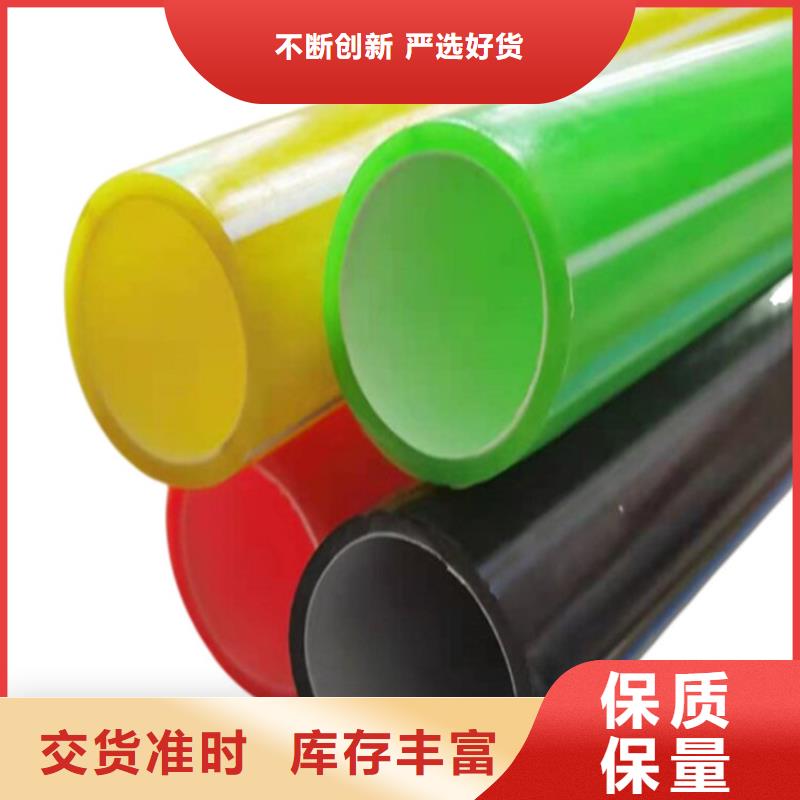 PE硅芯管 PVC给水管规格齐全实力厂家