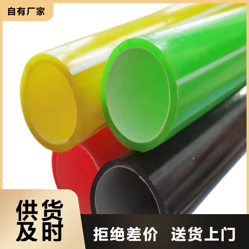 PE硅芯管PE大口径给水管量少也做