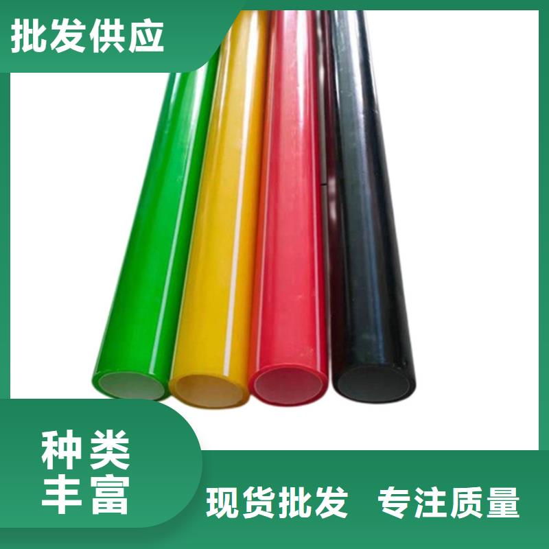 PE硅芯管-MPP拖拉管实体诚信经营