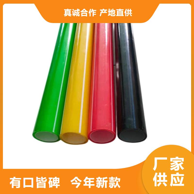 PE硅芯管,PVC轴向中空管用心做好每一件产品