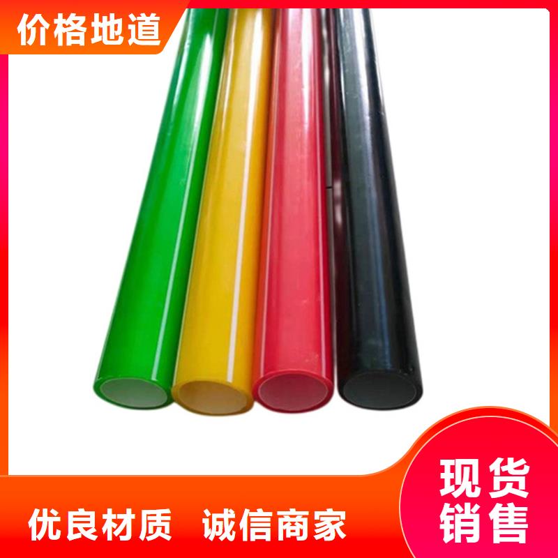 PE硅芯管MPP电力排管厂家批发价
