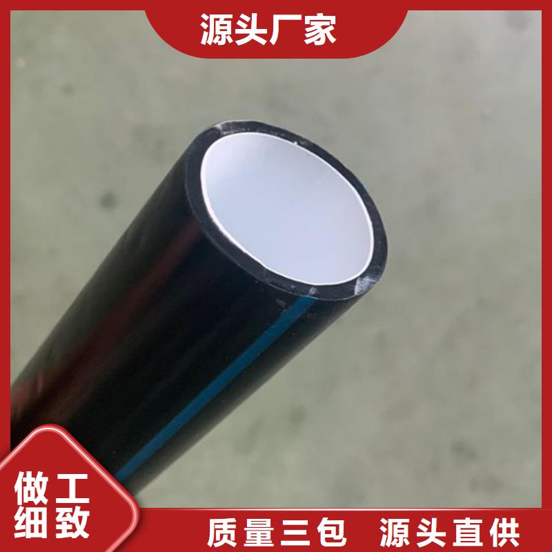 MPP电力拉管 视频-韶关|东莞|阳江|茂名|江门MPP电力拉管 检验发货-润星电力管材(中山市分公司)