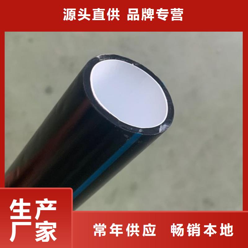 PE硅芯管- PE钢丝网骨架复合管工厂直供