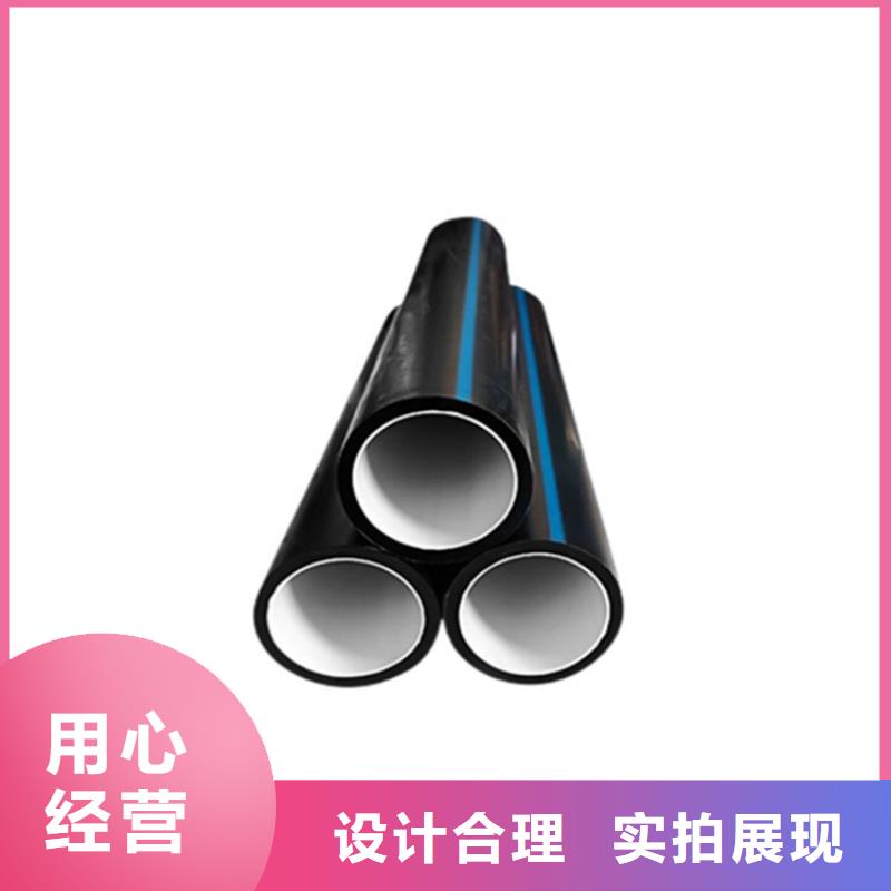 PE硅芯管_MPP电力管快速生产