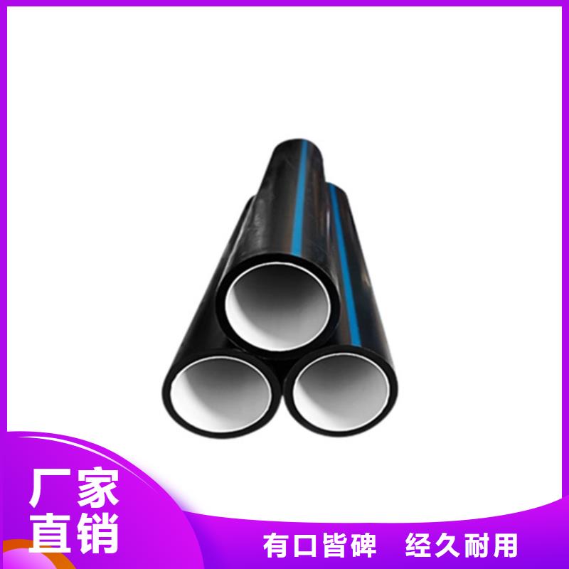 PE硅芯管,PE燃气管支持非标定制