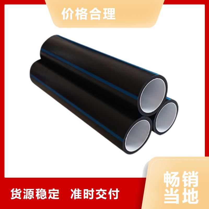 PE硅芯管  PVC给水管物流配货上门