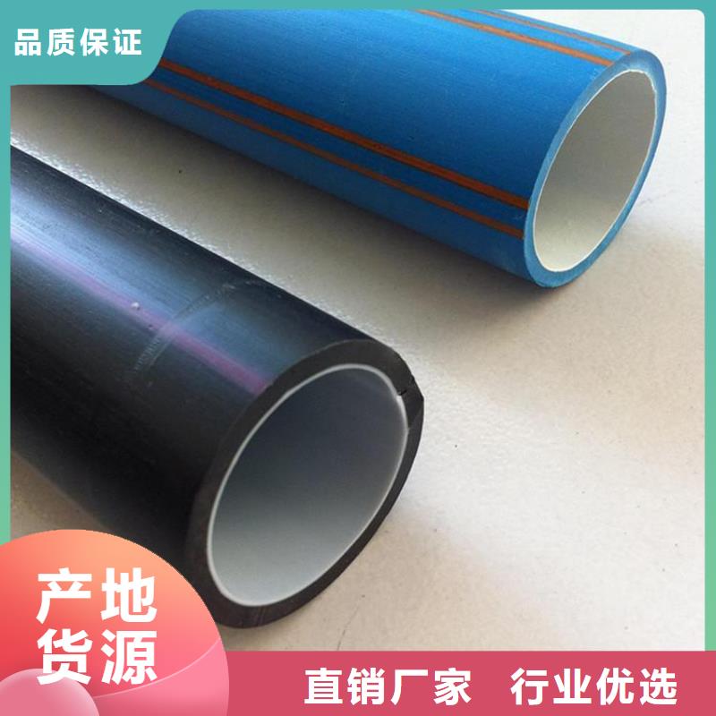 PE硅芯管 PVC给水管规格齐全实力厂家