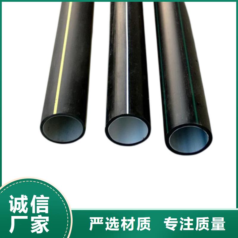 PE硅芯管MPP非开挖管真诚合作