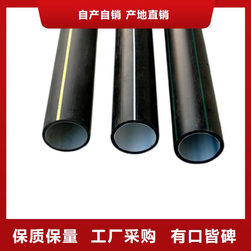 PE硅芯管MPP穿越顶管放心得选择