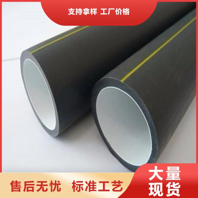 PE硅芯管MPP非开挖管热销产品