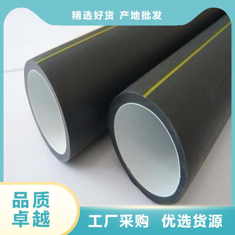 PE硅芯管PVC打开渗透管品质信得过