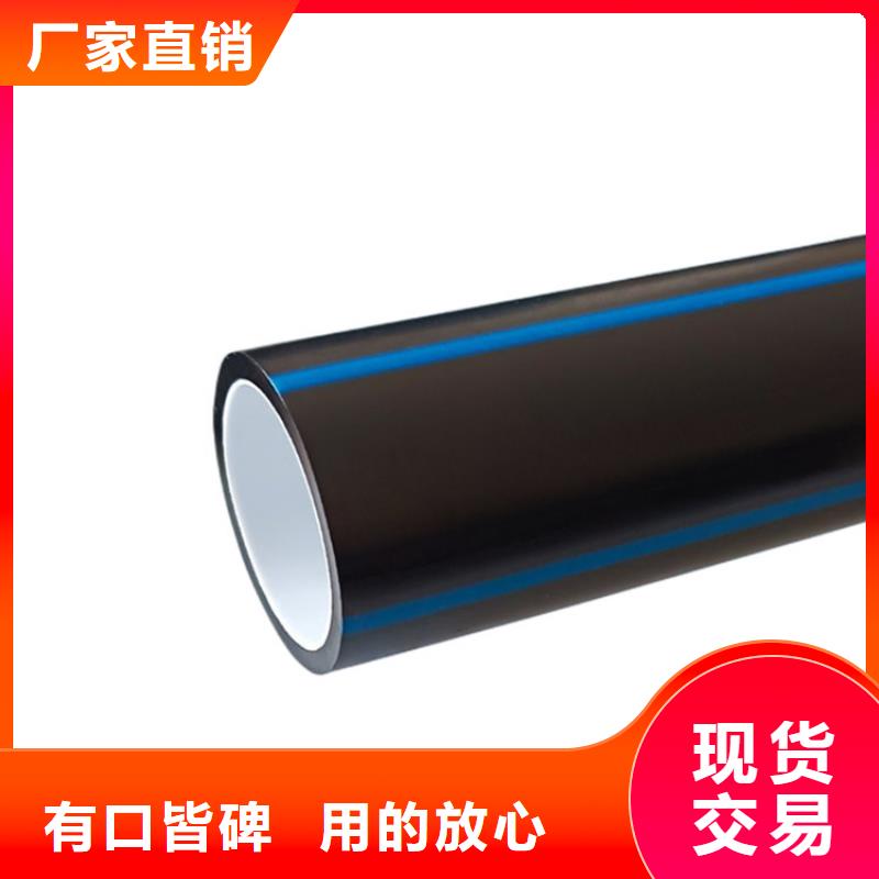 PE硅芯管MPP长距离顶管一手价格