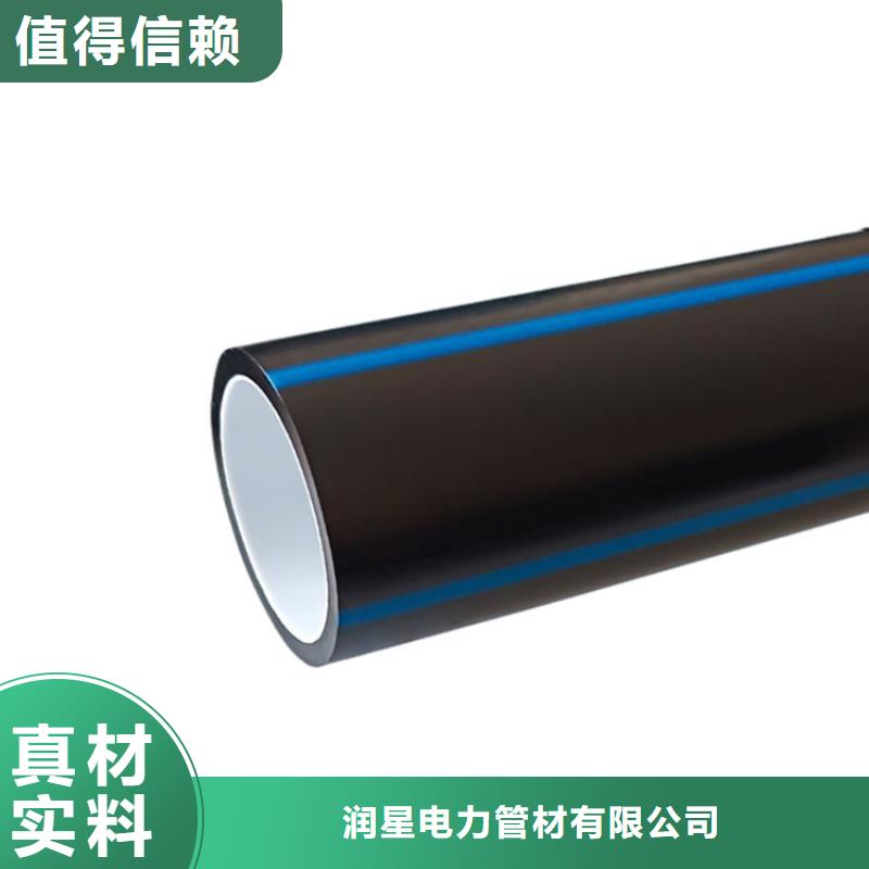 PE硅芯管-PE燃气管的图文介绍