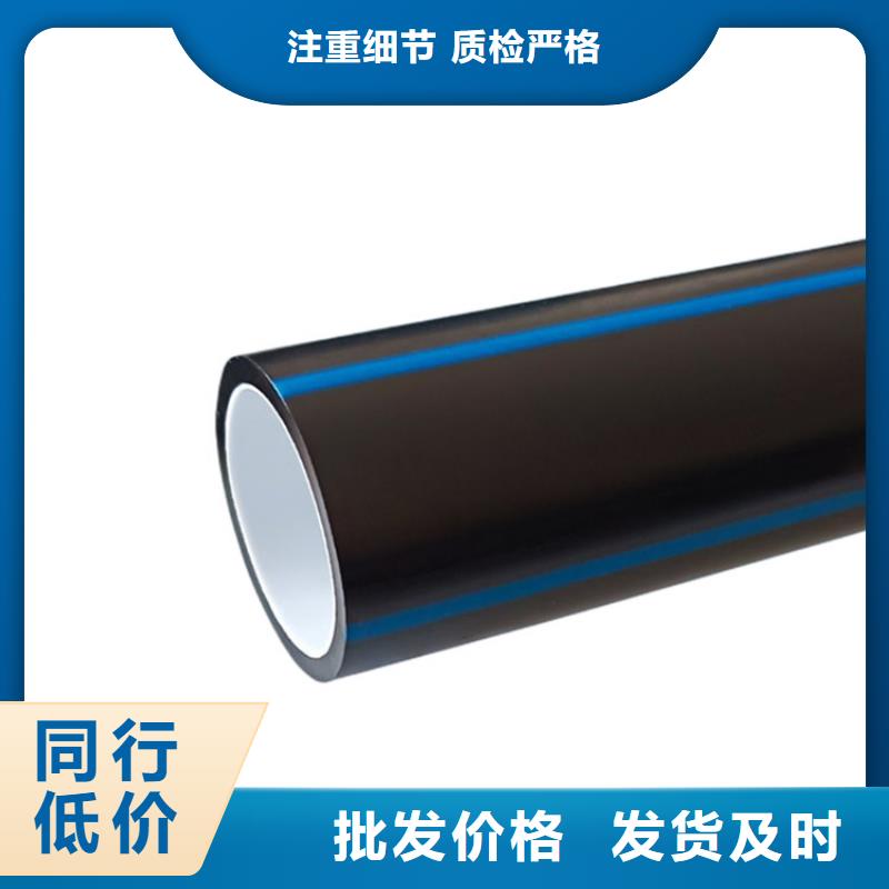 PE硅芯管PE大口径给水管老客户钟爱