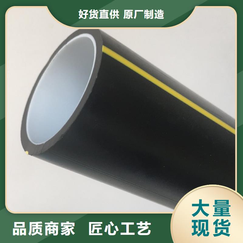 PE硅芯管PVC打开渗透管厂家直销货源充足