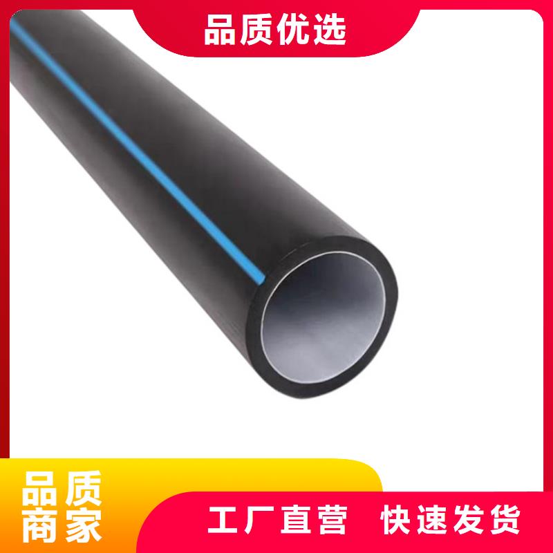 PE硅芯管PVC打开渗透管厂家直销货源充足
