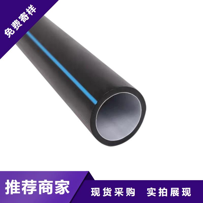 PE硅芯管_【PVC打开渗透管】用心做好每一件产品