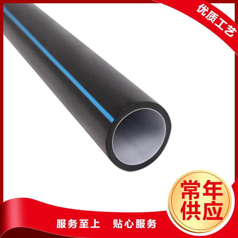 MPP电力拉管 视频-辽宁省营口市|大石桥|盖州|锦州|本溪|丹东|鞍山MPP电力拉管 -润星