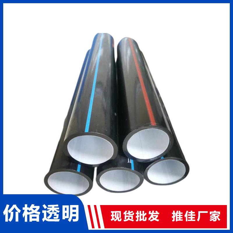 PE硅芯管 UPVC化工管厂家直销规格多样