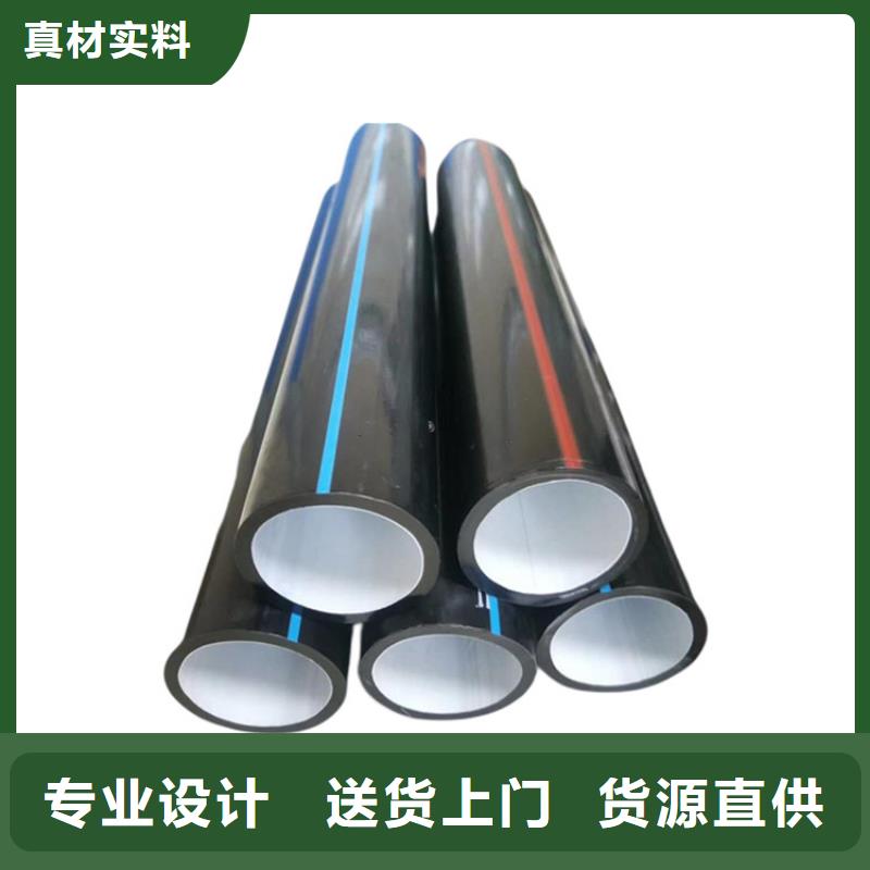 PE硅芯管_MPP非开挖顶管一手价格