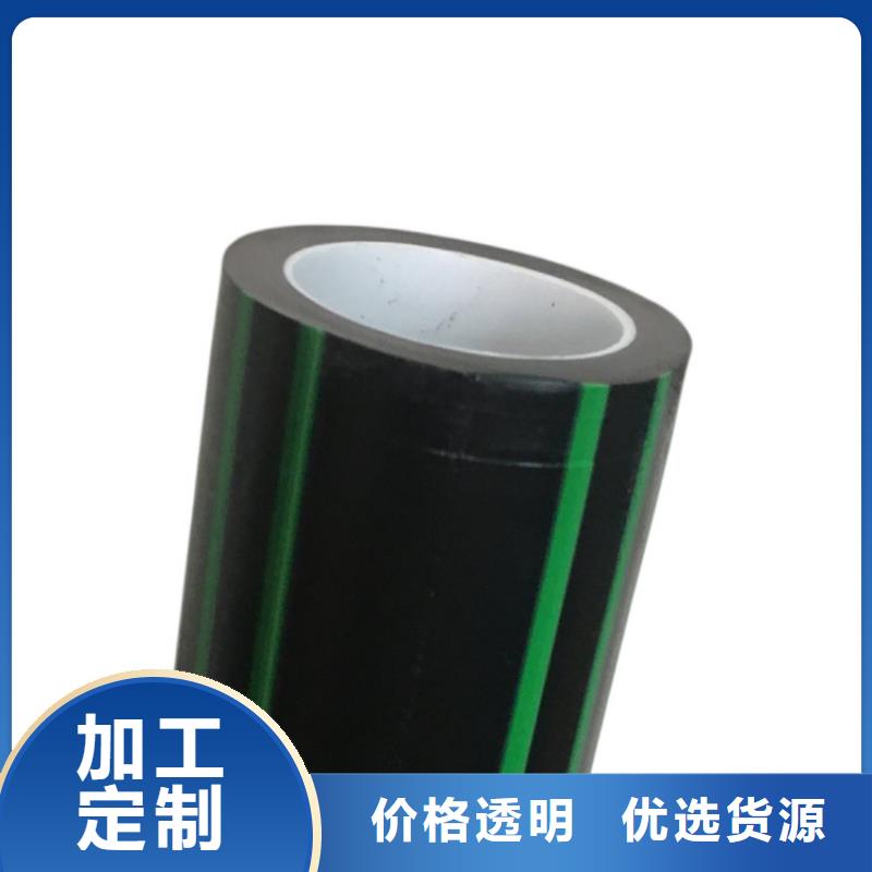 PE硅芯管源头直供