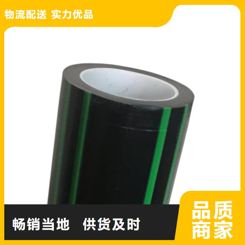 PE硅芯管_MPP拉管常年供应