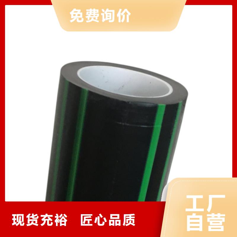 PE硅芯管 PVC给水管规格齐全实力厂家