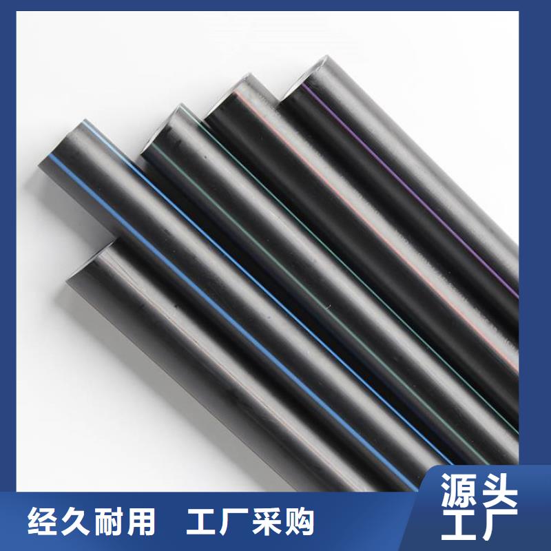  PE硅芯管免费询价