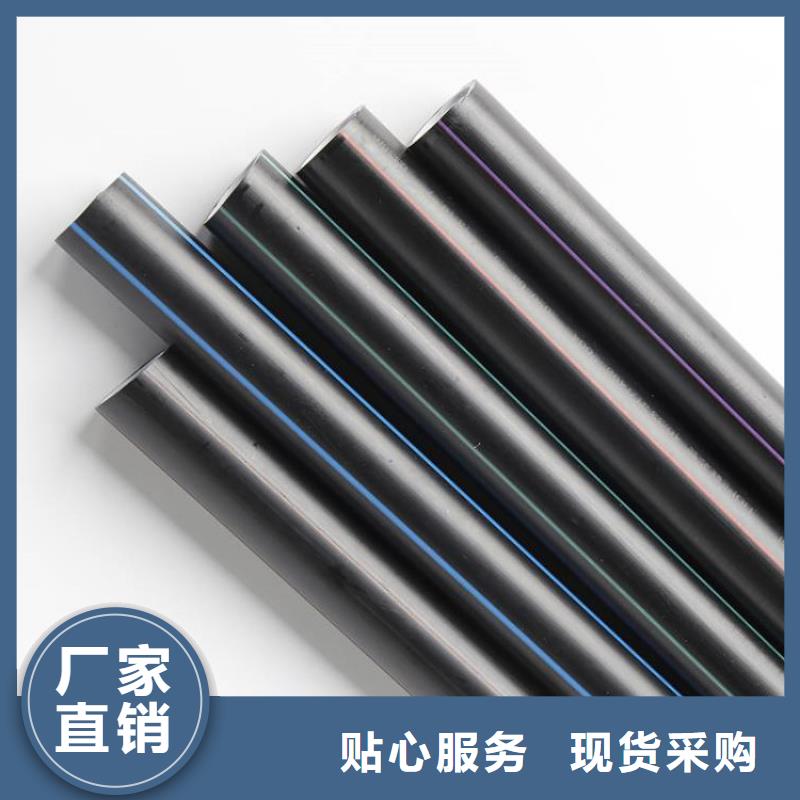 PE硅芯管源头直供