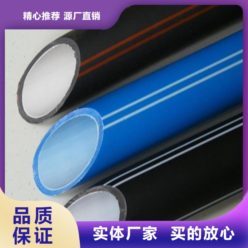 PE硅芯管_PVC打开渗透管免费获取报价