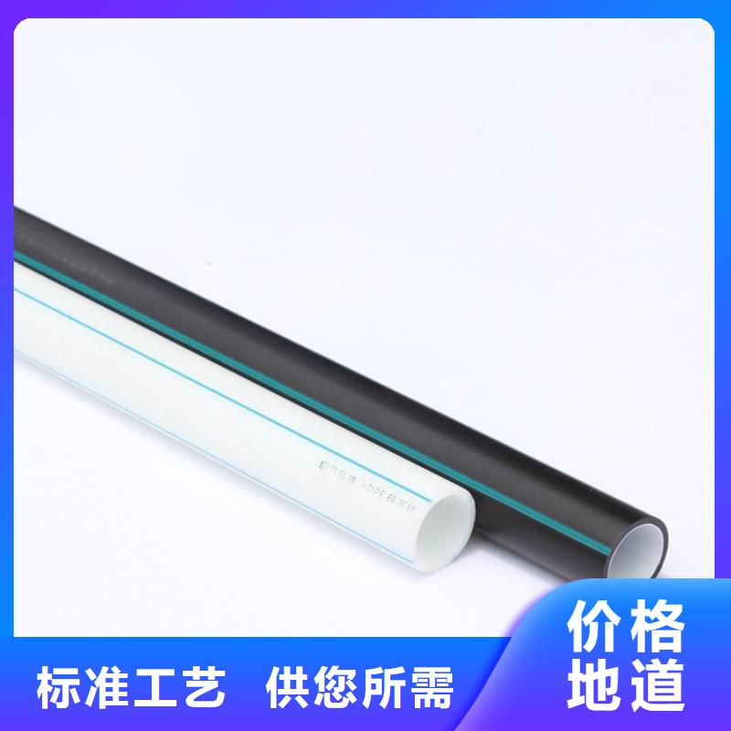 PE硅芯管,PE打孔管客户好评
