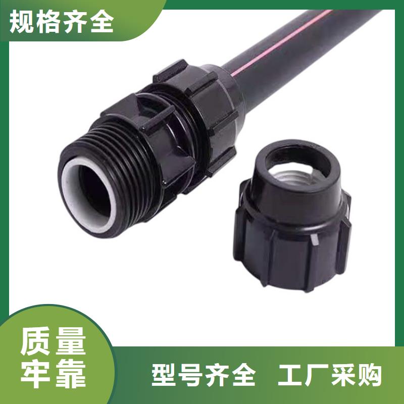 PE硅芯管-MPP电力拉管 快速发货