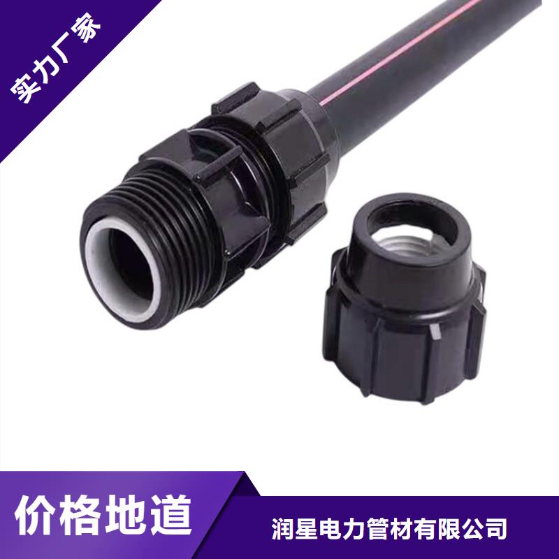 PE硅芯管源头直供
