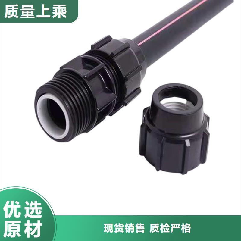 【PE硅芯管MPP拖拉管细节决定成败】