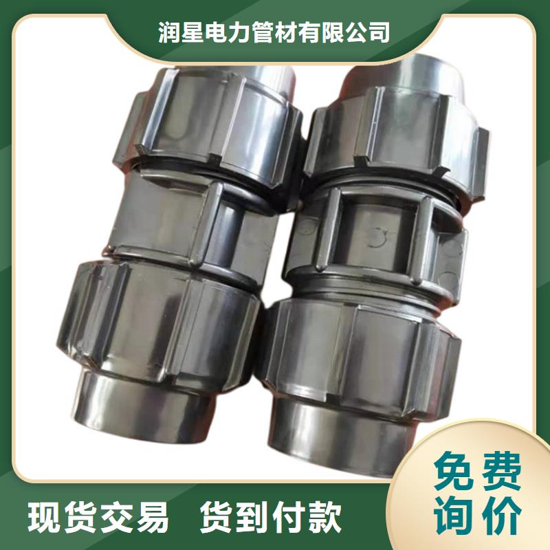 PE硅芯管MPP电力排管品种全