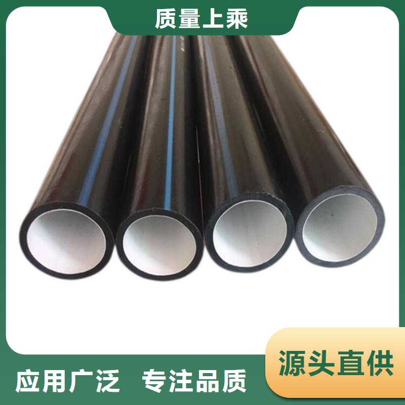 PE硅芯管PE大口径给水管种类多质量好
