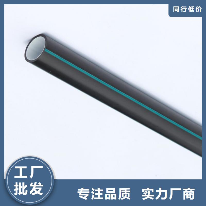 PE硅芯管MPP电力排管品种全